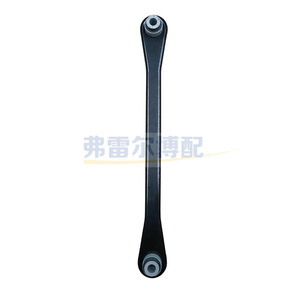 Brazo Recto de Suspensión Trasera 5175FA 9810083680 para Sistema Panarm de Toyota C5 C6 - Product Image 3