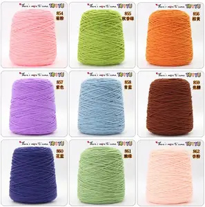 Sỉ 400g cuộn len 8ply làm thảm và thảm trải sàn, len acrylic, đóng gói tiêu chuẩn trong thùng hoặc túi, len pha màu - Product Image 1