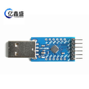 Module convertisseur série USB vers TTL CP2104 pour la programmation et la communication UART STC - Product Image 3