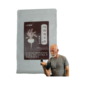 Organik <span class=keywords><strong>Maca</strong></span> tozu enerji artırma içeceği - Product Image 1