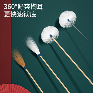 Ear Cleaning <b>Tool</b> <b>Set</b> 10 Piece Wooden Stainless Steel Ear Pick For Earwax Removal Adults And Children - Product Image 2
