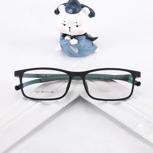 Montures de lunettes de sport Tr90 7231 55-17-148 Anti-buée Légères Design Quadrilatère Avec Étui Origine Danyang - Product Image 1