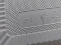 Boîte à lunch en plastique à charnière 8x8, écologique, sans BPA, en PP de qualité alimentaire, jetable, pour hamburger, noire transparente