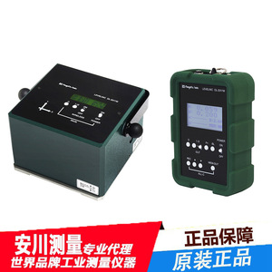 Instrument de nivellement de haute précision Niigata DL-SXY, inclinomètre numérique avec connexion sans fil - Product Image 4