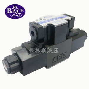 Fabricant de systèmes hydrauliques, soupapes directionnelles hydrauliques Ng6 à tension personnalisée 24VDC - Product Image 1