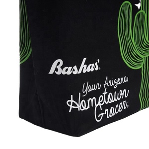 Sac en coton réutilisable écologique 100% noir avec logo promotionnel - Product Image 4