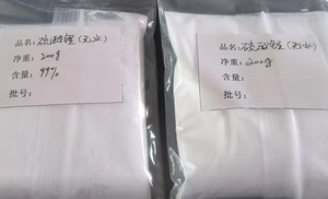 Suministro de Fábrica de Sulfato de <span class=keywords><strong>Litio</strong></span> de Grado de Batería 99.5% Mín. para Materia Prima de Baterías de <span class=keywords><strong>Litio</strong></span> - Product Image 3