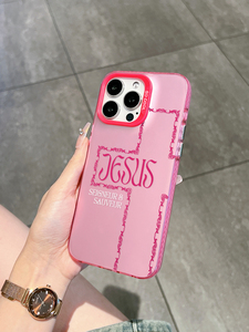 <span class=keywords><strong>Coque</strong></span> <span class=keywords><strong>iPhone</strong></span> Citation de la foi française, Étui antichoc rose vif peint aux UV pour téléphones portables <span class=keywords><strong>11</strong></span>/12/13/14/15/16/17 Pro - Product Image 3