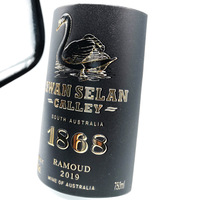 Étiquettes de bouteille de vin en métal de qualité supérieure, estampage à chaud en feuille d'or, étiquette de vin en étain/autocollant, étiquette adhésive en métal pour bouteille