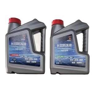 Concentrado de refrigerante Prestone de 1 galón, anticongelante, a base de etilenglicol para todos los radiadores de vehículos, sistema de refrigeración esencial para automóviles - Product Image 2