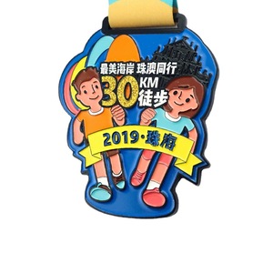 Médaille de marathon en alliage métallique Wan Jun, 90g, alliage de zinc, logo personnalisé, compétition de course, trophée d'événement sportif, cadeau - Product Image 5