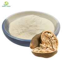 Extrait de fruit de baobab pur naturel 10:1 en vrac, poudre de fruit de baobab