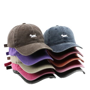 Gorra de Béisbol Vintage de Algodón Dobby de Color Sólido, Estilo Deportivo Urbano, con Bordado de Patas de Perro, Hojas, Leopardo, Lunares, Letras, Argyle y Frutas - Product Image 1