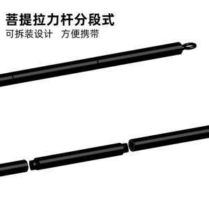 Bandas de resistencia Puti, juego de 5 niveles con asas y barra, equipo de fitness para todo el cuerpo para hombres y mujeres, material TPE - Product Image 4