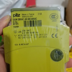 Pilz S3UM 24VDC Safety <b>Relay</b> 10A 250VAC Output <b>Relay</b> Industrial Use - Product Image 5