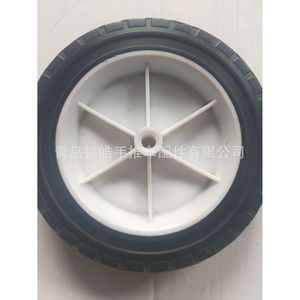 ล้อรถเข็นยางตัน 7 นิ้ว แบบไม่มีเบรก สำหรับรถเข็นเครื่องมือ - Product Image 2