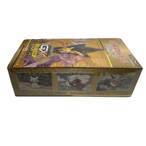 Boîte de boosters Pokémon TCG japonais Sun & Moon Tag Team <span class=keywords><strong>GX</strong></span> All Stars - 11 cartes par paquet, 10 paquets par boîte - Prêt à être expédié - Product Image 2