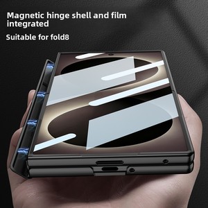 Protection de charnière, support rotatif à aspiration magnétique givré, coque ultra-fine pour écran pliable, adaptée à l'étui de téléphone Fold8 - Product Image 2
