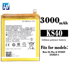Baterías <span class=keywords><strong>Moto</strong></span> Ks40 para Motorola <span class=keywords><strong>E6</strong></span> Play Xt2029-1 3000mah Xt-2029 Batería para Teléfono Celular - Product Image 6