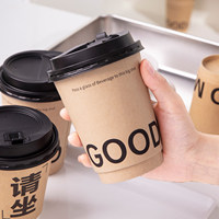 Boîte à emporter personnalisée avec couvercle, anti-fuite, antidérapante, de qualité alimentaire, pour café, vente en gros, sacs d'emballage alimentaire recyclables, sacs cadeaux