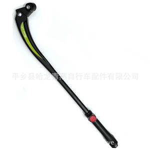 Support de vélo de montagne réglable en alliage d'aluminium à dégagement rapide, axe arrière noir, 32-40 cm - Product Image 4