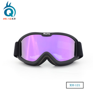 Gafas de esquí cilíndricas Banglong XH-121 de doble capa antivaho para montañismo al aire libre para adultos - Product Image 5