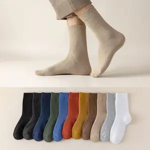 男女冬季棉袜冬季毛绒加厚丝袜超厚保暖冬季毛巾袜