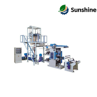 Machine de soufflage de film PE haute vitesse, ligne d'extrusion de film soufflé HDPE LDPE LLDPE, machine de fabrication de film plastique