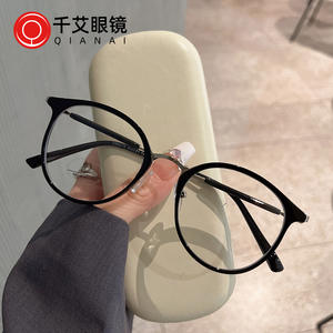 เฉียนไนแว่นตาทรงกลมสำหรับผู้หญิง TR90 แว่นอ่านหนังสือป้องกันแสงสีฟ้า T3-8275 - Product Image 1