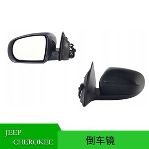 Rearview <b>Mirror</b> Assembly For Jeep Cherokee 2014-2021 Heated Left Side <b>Plastic</b> Cover Part Number 68325351AA 68325350AA - Product Image 5