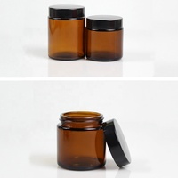 Nouveau produit : Pot en verre ambré pour crème cosmétique avec couvercle noir, disponible en 5g, 10g, 15g, 20g, 30g, 50g, 60g, 100g, 150g, 250g