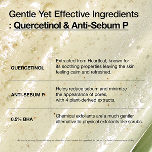 Oem ODM lỗ chân lông làm sạch sâu đầy đủ bọt nhẹ nhàng dưỡng ẩm rửa mặt Kem dưỡng ẩm cân bằng chăm sóc da chiết xuất sữa rửa mặt - Product Image 5