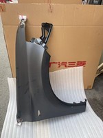 Accessoires de remplacement pour les ailes avant en acier de la Mitsubishi Outlander 2016-2022