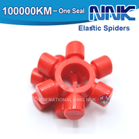 Offre limitée NNK : Insert de raccordement flexible en caoutchouc élastique pour structure HM, élément élastique pour raccord araignée