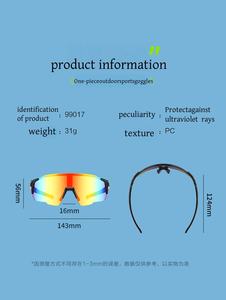 2025 Trending Photochromic Cycling Sports <strong>Glasses</strong> Unisex Outdoor Running Polarized Goggles UV400 Sunglasses - Product Image 4