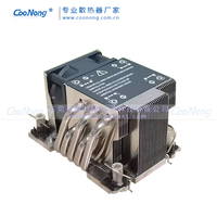 Coonong LGA 4189 radiateur de serveur CPU à cinq tuyaux de chaleur 2U refroidissement actif par Air à eau LED Interface d'alimentation USB ventilateur PC dissipateur thermique ordinateur