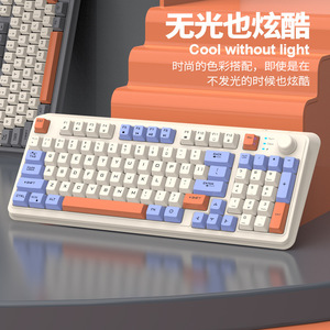 Silver Fox K94 Color Blocked Rotary <b>Keyboard</b> Wireless Backlit Mechanical For Computer Laptop Mixed Light - Product Image 2