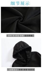 Sudadera con Capucha de Anime con Diseño Personalizado de Luffy, Zoro y Ace, Sudadera de Punto con Patrón Sólido para Hombre, Disfraz de Cosplay - Product Image 4