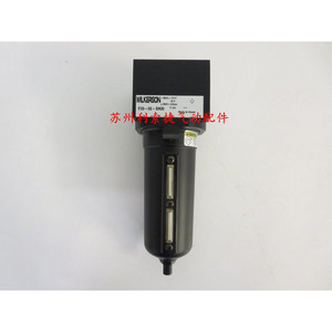 Wilkerson Filter F39 08 SH00 <b>Industrial</b> <b>Compressor</b> Part Made In Korea - Product Image 1