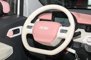 Mini auto elettrica Qq gelato <span class=keywords><strong>3</strong></span> porte 4 posti 20kw Mini veicoli elettrici economici Mini auto elettriche per adulti - Product Image 4