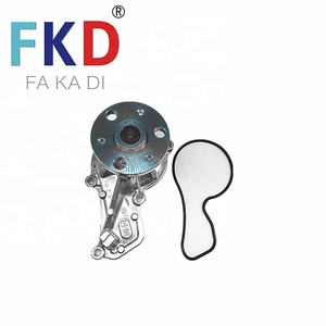 Fabrik Großhandel Hochwertige Wasserpumpe 19200-RZP-013 für Honda CR-V Civic - Product Image 1