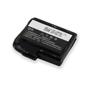 교체 충전식 배터리 리튬 배터리 7.4v 3000mAh 2200mah 2500mah 가열 장갑 - Product Image 1