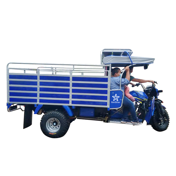 Tricycle с кабиной 200cc