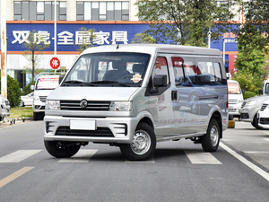 Thương hiệu <span class=keywords><strong>dongfeng</strong></span> Xe <span class=keywords><strong>Mini</strong></span> <span class=keywords><strong>Van</strong></span> dfsk C56 <span class=keywords><strong>Mini</strong></span> hành khách <span class=keywords><strong>van</strong></span> <span class=keywords><strong>dongfeng</strong></span> <span class=keywords><strong>van</strong></span> Cargo <span class=keywords><strong>mini</strong></span> xe buýt 5 cửa 7 chỗ MPV 1.5L xăng xe - Product Image 2