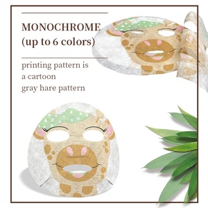 30gsm Design fai da te stampa animale non tessuto maschera facciale foglio Tencel maschera facciale foglio cartone animato foglio di maschera facciale produttore - Product Image 5