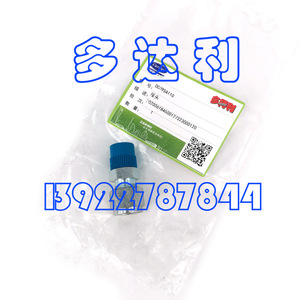 Carrier DC09SA110 Screw <b>Compressor</b> Cartridge Coupling 30HXC Galvanized Steel HVAC Parts - Product Image 4