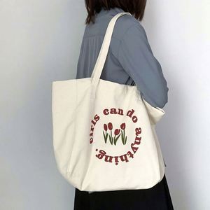Sac à bandoulière en toile de coton imprimé avec logo personnalisé, motif tulipe colorée, réutilisable, sac fourre-tout pour le shopping - Product Image 3