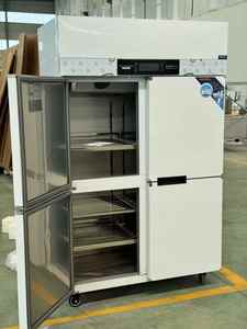 ثلاجة تجارية بـ 4 أبواب، تبريد هوائي، تحكم بدرجة حرارة مزدوجة، فريزر عمودي للمطاعم ومعدات المطابخ - Product Image 5