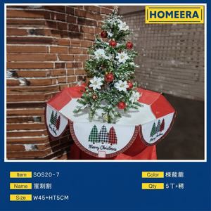 Di alta qualità 65x75CM albero di natale artificiale 110V spina piatta campione colore PET PET Pack 6 Per scatola Per le decorazioni del centro commerciale - Product Image 1