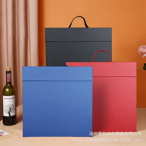 Juego de Cuadernos Estilo Chino MokeLi, Encuadernación Encolada, Papel de 80g, Personalización, Regalo Promocional para Oficina y Negocios - Product Image 1